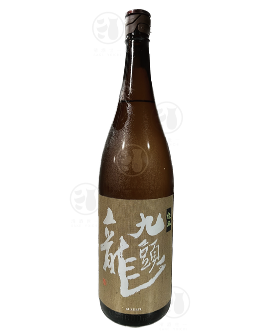 九頭龍 逸品 普通酒 1.8L Alc.15% 12/23