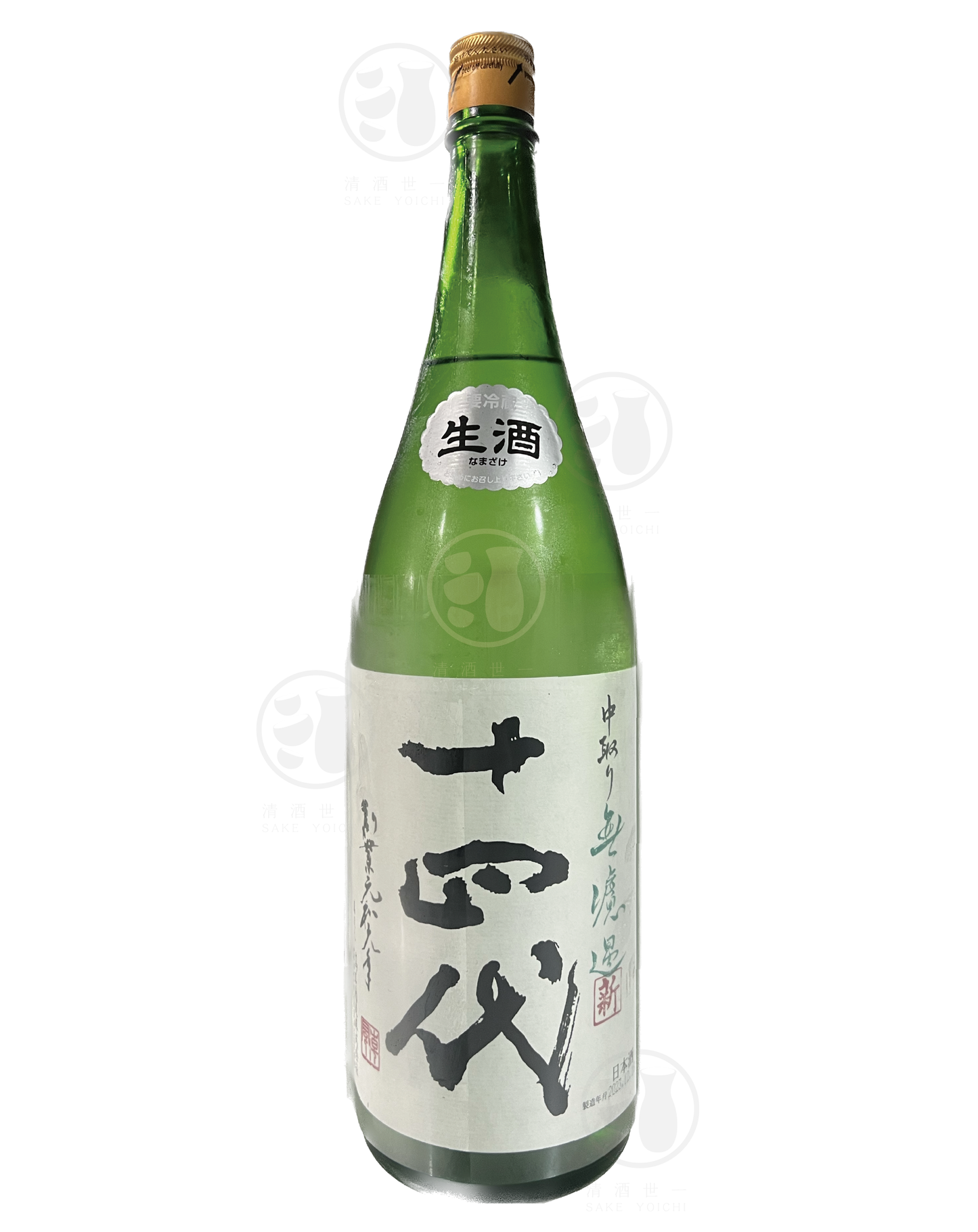 The 14th generation Kakushinchuchu unfiltered Junmai sake 1.8L Alc.15% 12/23