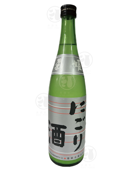 菊姫 にごり酒 720ml Alc. 14% 02/23