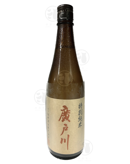 廣戶川 夢の香 特別純米酒 720ml Alc. 16% 07/23