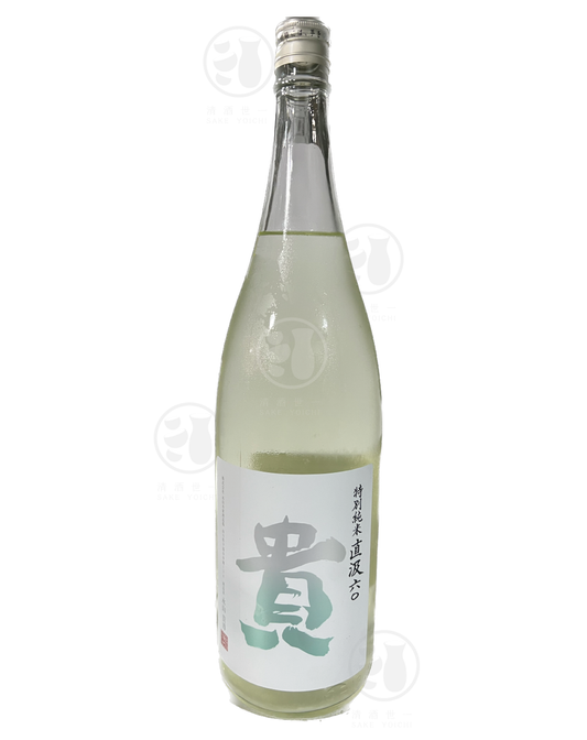貴 直汲生 特別純米酒 60 1.8L Alc.15% 12/23