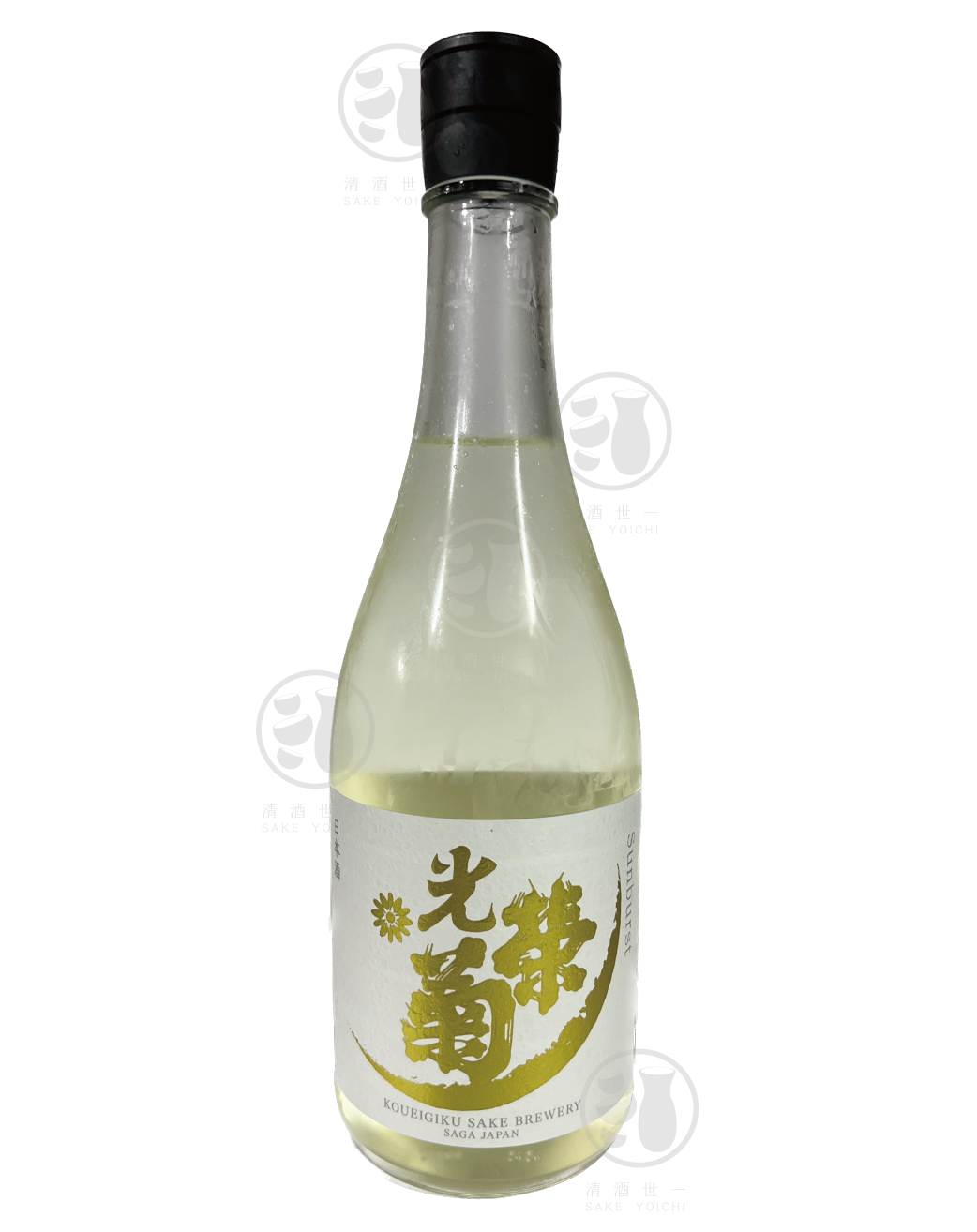 光榮菊 Sun Burst 無濾過生原酒 720ml Alc. 13% 入樽日期:07/23