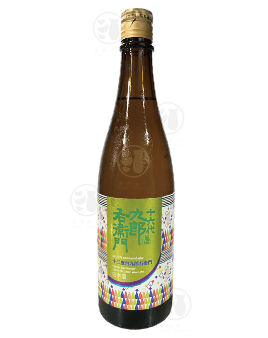 十六代九郎右衛門 生酛純米酒 金紋錦13 720ml Alc.13% 11/23