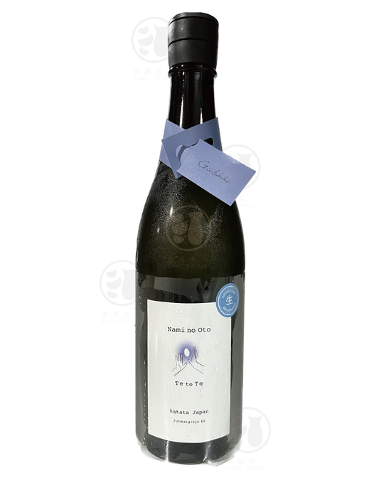 浪乃音 てとて 吟吹雪 純米吟醸 生酒 720ml Alc.15% 12/23