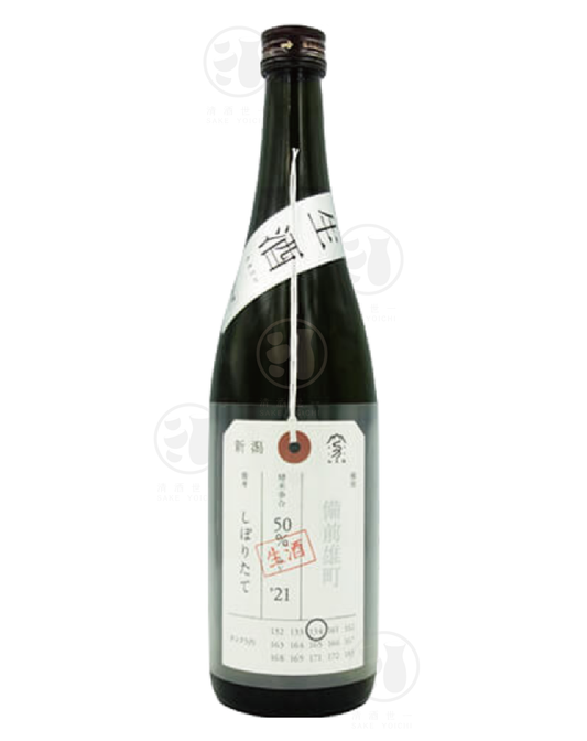 加茂錦 荷札酒 備前雄町 純米大吟釀 生酒 720ml Alc. 14% 入樽日期：06/23