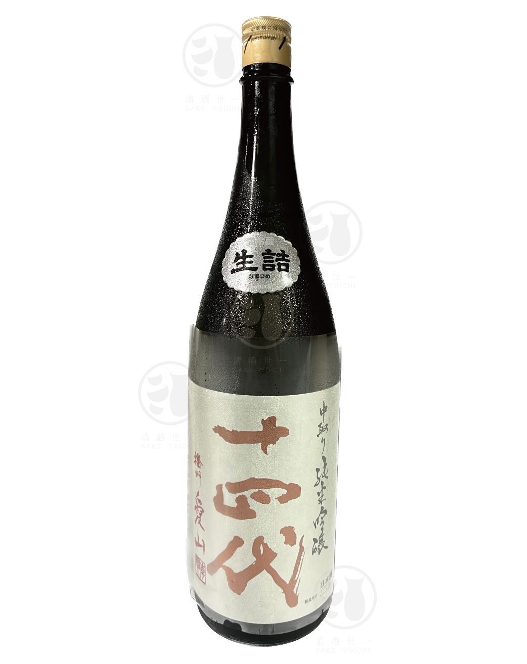 十四代 中取り純米吟釀 播州愛山 生詰 1800ml Alc. 15% 06/23