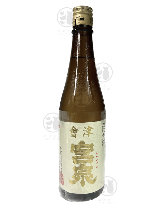 會津宮泉 純米酒 火入 720ml Alc. 16% 入樽日期：06/23