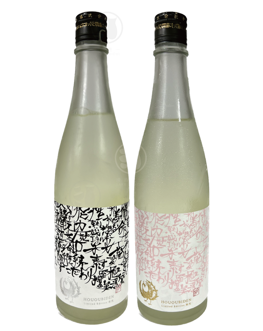 鳳凰美田 渡船&山田穂 150週年限定品套裝 720ml*2 Set Alc. 16% 入樽日期：07/23
