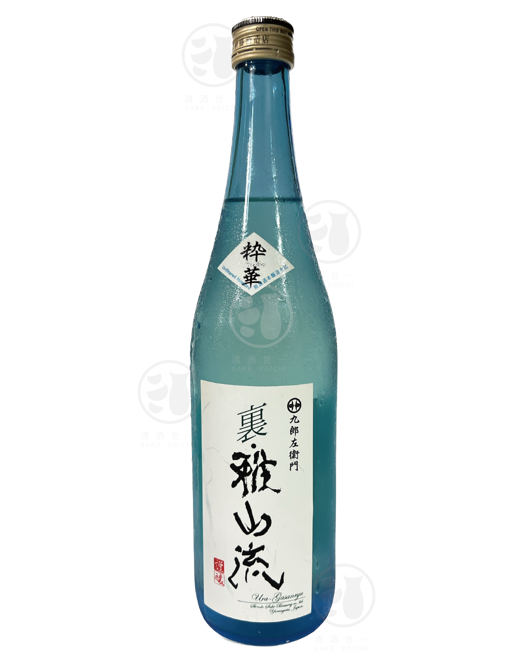 Kurozaemon Riyayama-ryo Honjo brewed unfiltered rice wine 720ml Alc. 15% Bottle date: 07/23