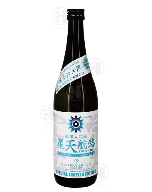 榮光富士 星天航路 純米大吟釀 無濾過生原酒 720ml Alc. 17% 入樽日期：05/23