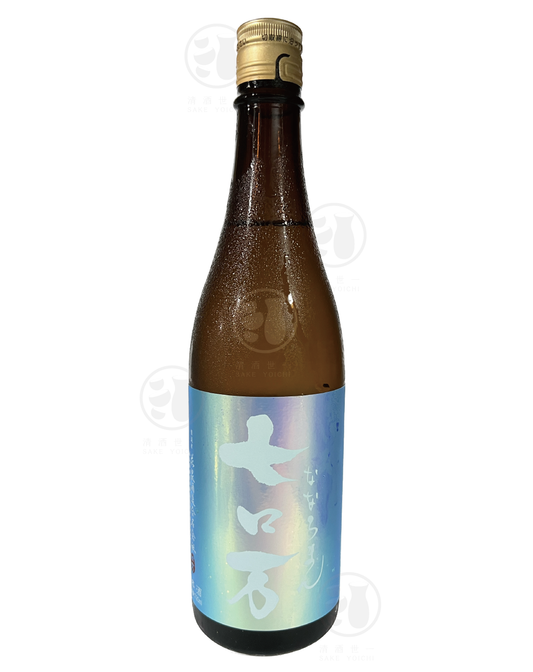 七ロ万　純米吟醸　一回火入れ 720ml Alc. 15% 入樽日期：07/23