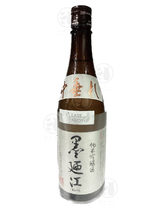 墨廼江 純米吟醸 中垂れ 720ml Alc. 16% 入樽日期：07/23