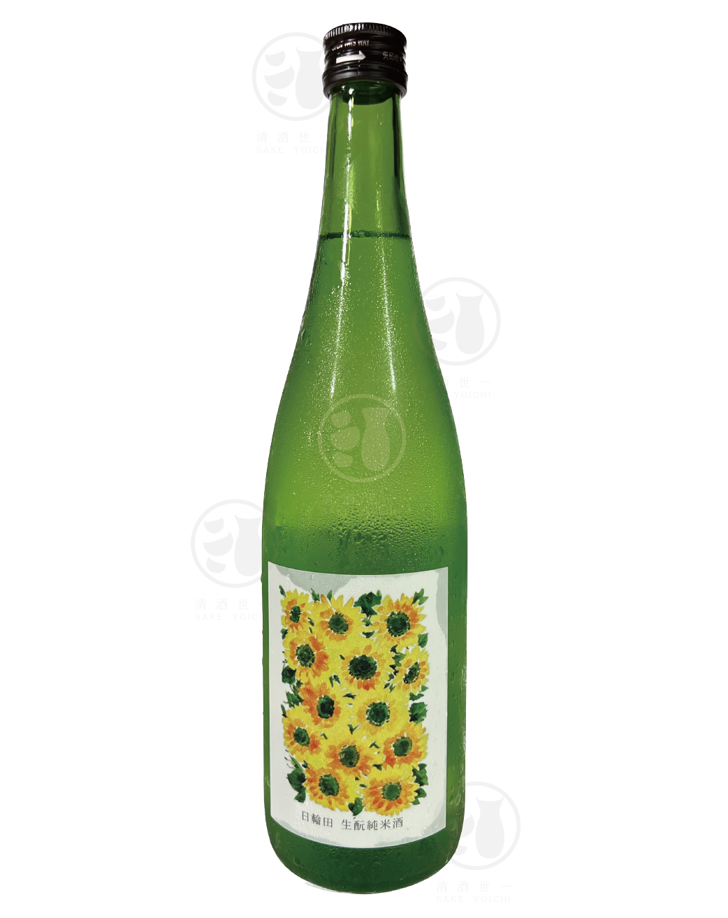Nichiwata Sake Junmai Sake Sunflower 720ml Alc. 16% Date of bottling: 07/23