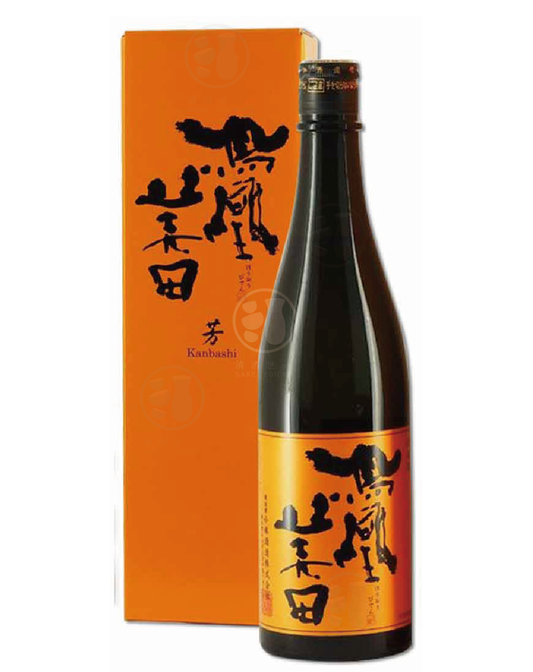 鳳凰美田 芳 純米吟釀 瓶燗火入 無濾過本生 禮盒裝720ml Alc. 17% 入樽日期：06/23