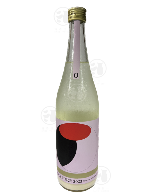仙禽 オーガニック ナチュール 2023 ZERO: nigori 720ml Alc. 13% 入樽日期：07/23
