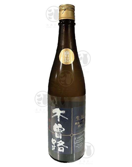 木曽路 純米大吟醸 生酛 山田錦 磨き35 720ml Alc. 16% 10/23
