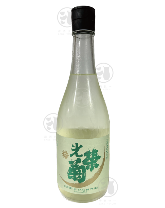 光榮菊 Harujion 無濾過生原酒 720ml Alc. 14% 入樽日期：04/23