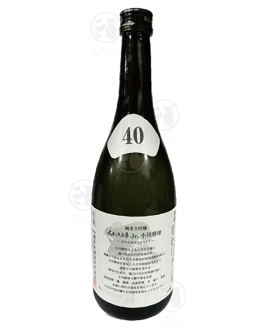 くどき上手 Jr. 小川酵母 純米大吟醸 720ml Alc. 17% 入樽日期：07/23