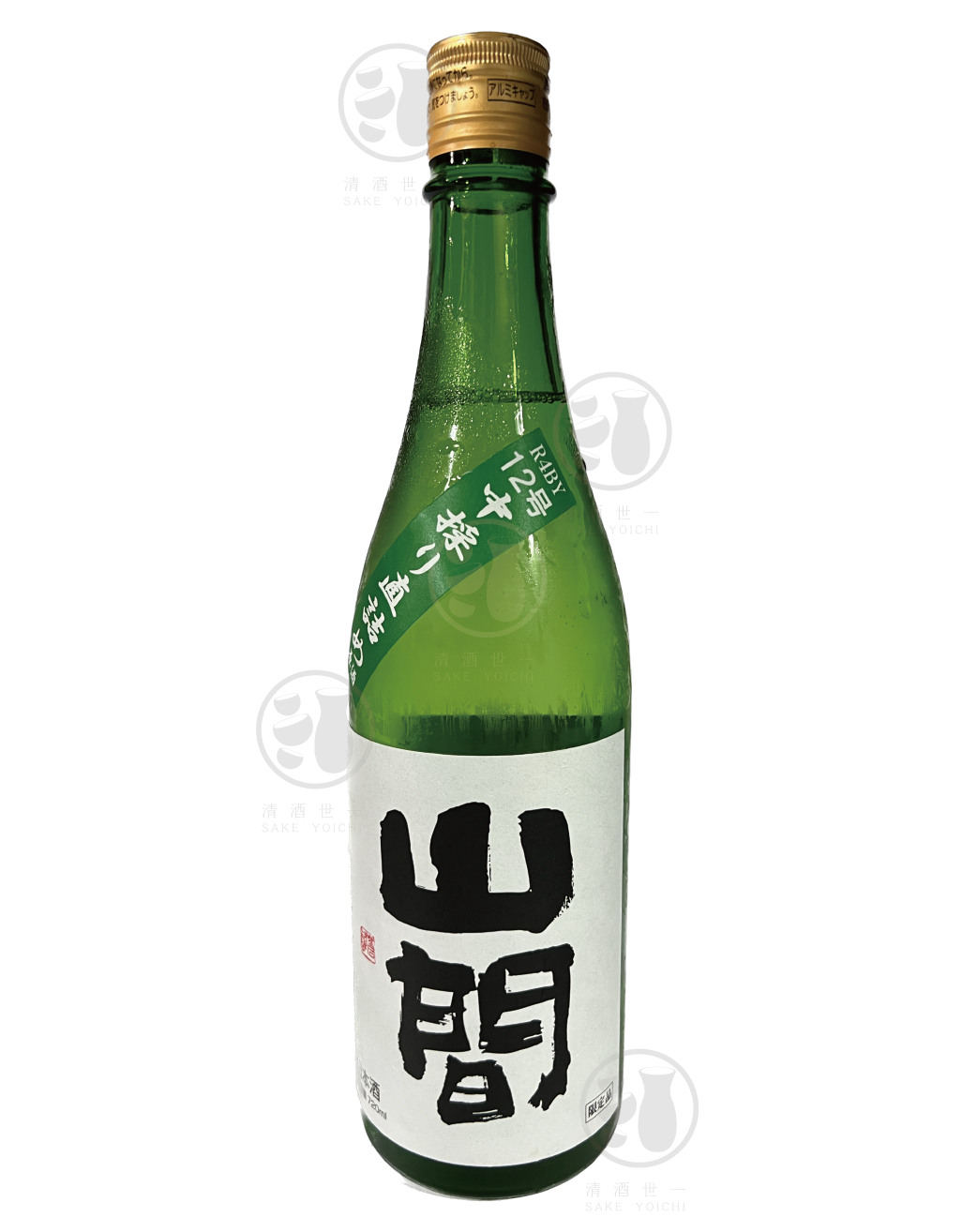 Yamajana No. 12 Junmai Ginjo Nakazawa Original Sake 720ml Alc. 16% Bottle Date: 07/23